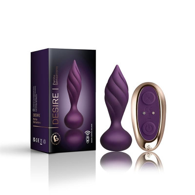 Plug Anal con Control Remoto Petite Sensations Desire Purpura Plug Anal con Control Remoto Petite Sensations Desire Purpura