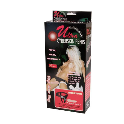 Baile Arnes con Dildo Baile Arnes con Dildo